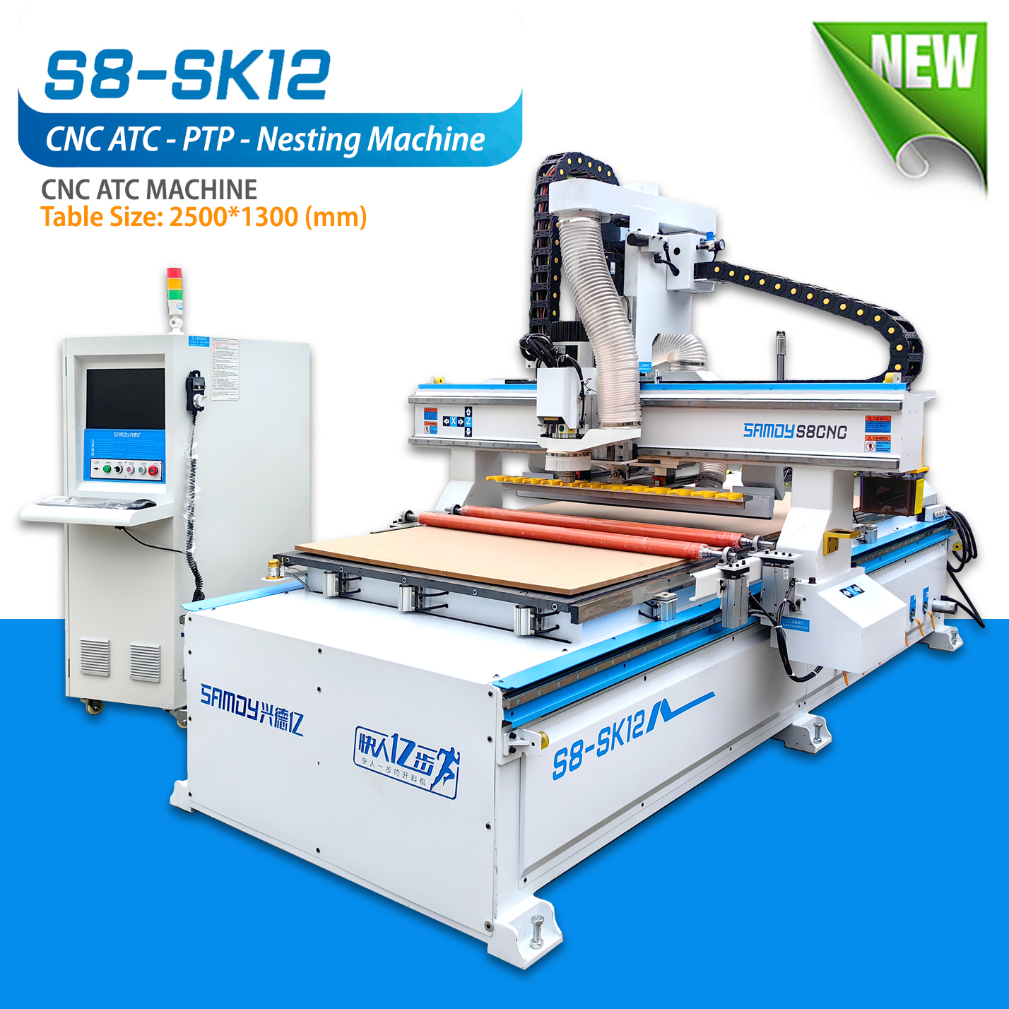 Máy CNC ATC GCTT S8 - SK12 Có gắp ván tự động và tỳ phôi tự động, kích thước bàn làm việc tiêu chuẩn 1300*2500mm