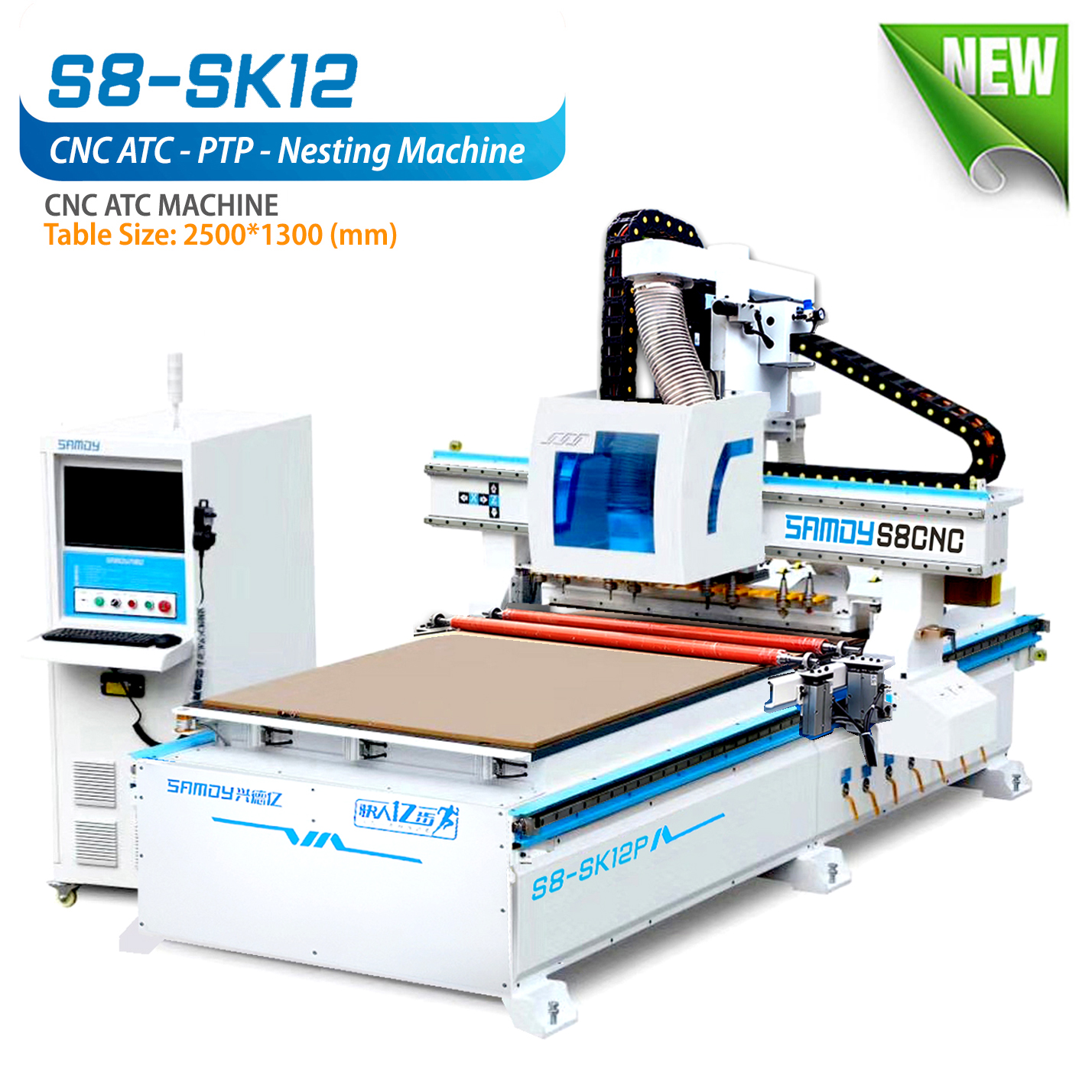 CNC ATC S8 - SK12P  Có gắp ván, hạng Nặng với 12 Dao thẳng hàng, bơm hút chân không 11Kw,  mặt bàn gia công 1300*2500mm